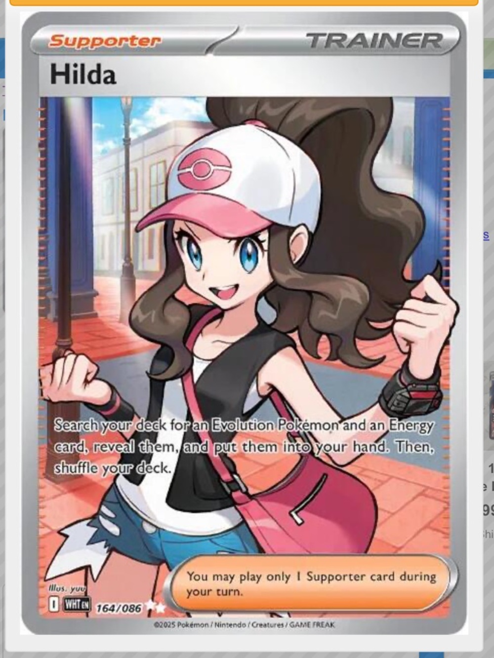 Hilda #164 Pokemon White Flare
